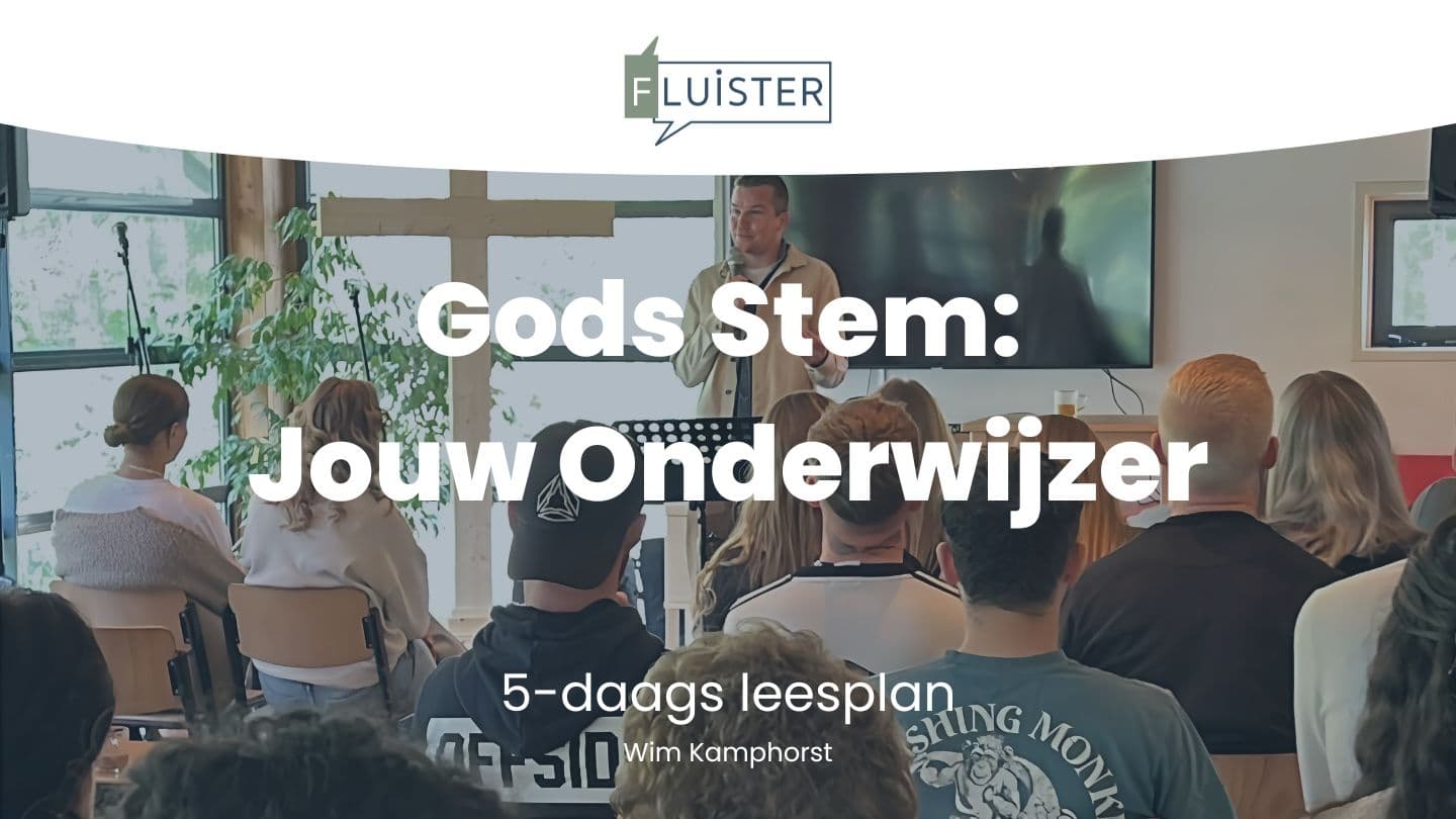 Gods stem: Jouw onderwijzer Амос 3:7 Библия под ред. М.П. Кулакова и М.М. Кулакова