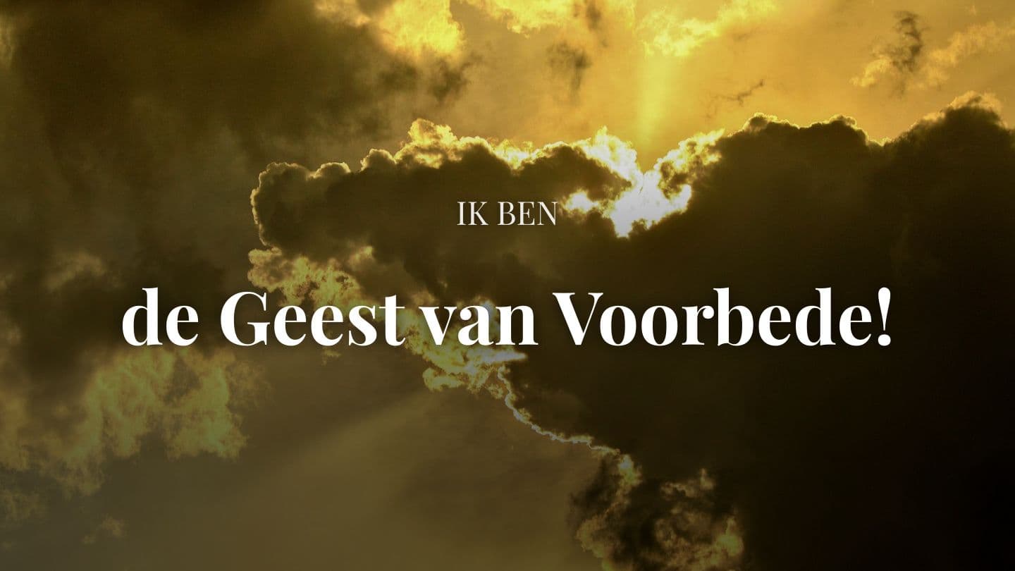 Ik Ben de Geest van Voorbede! met Eric Célérier Deuteronomium 31:6 Statenvertaling (Importantia edition)