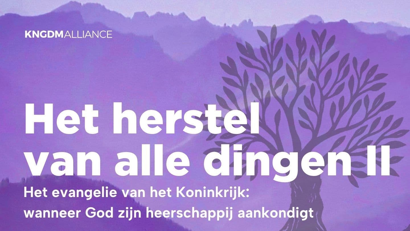 Het herstel van alle dingen II - Het evangelie van het Koninkrijk: wanneer God zijn heerschappij aankondigt హగ్గయి 2:7 ఇండియన్ రివైజ్డ్ వెర్షన్ (IRV) - తెలుగు -2019