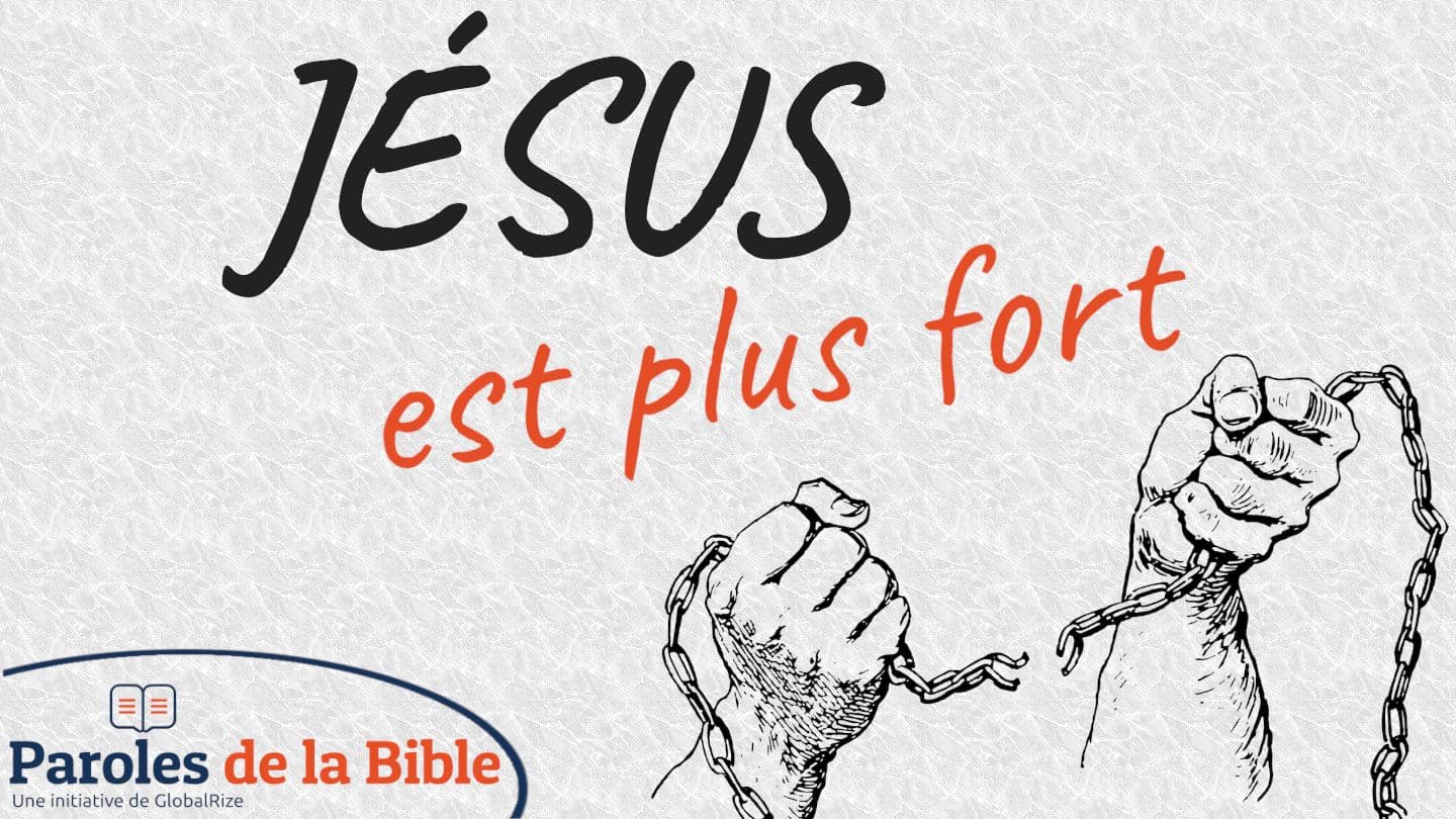 Jésus est plus fort Matthew 4:17 Intha NT