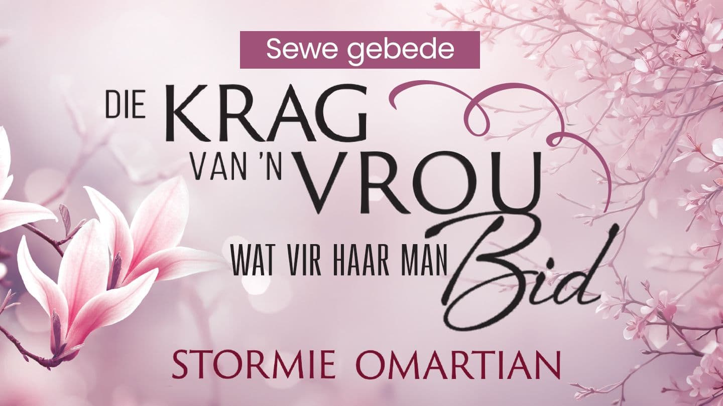 Die krag van ’n vrou wat vir haar man bid อา​โม้ด 3:3 Iu-Mien Thai