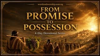 From Promise to Possession