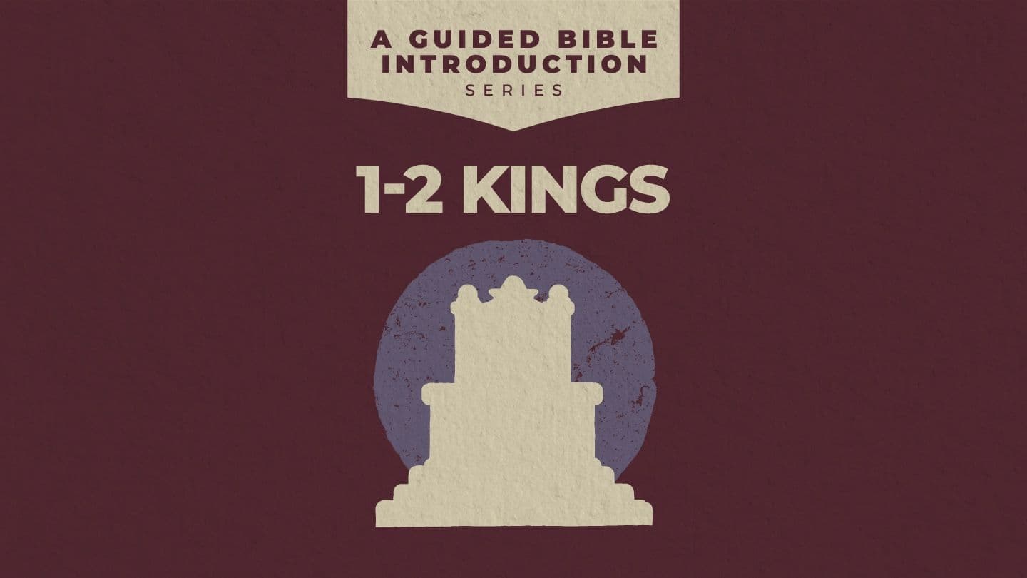1 and 2 Kings: A Guided Bible Introduction 2 Kings 8:16-37 English Standard Version 2025