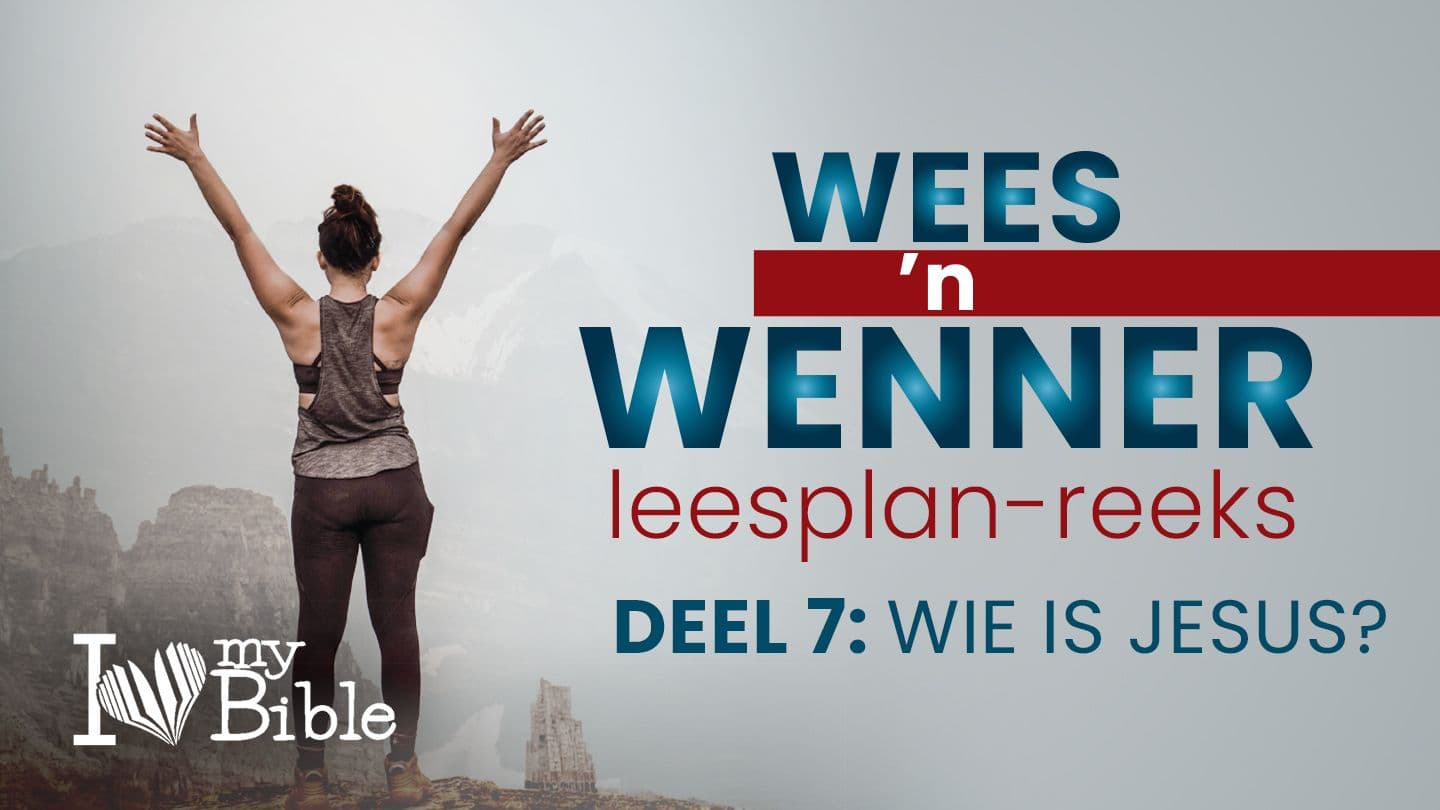 Wie is Jesus? | Deel 7 ᎣᏍᏛ ᎧᏃᎮᏛ ᎹᏚ ᎤᏬᏪᎳᏅᎯ 27:46 ᎢᏤ ᎧᏃᎮᏛ ᏓᏠᎯᏍᏛ ᎤᎬᏫᏳᎯ ᎢᎦᏤᎵ ᏥᏌ ᎦᎶᏁᏛ ᎤᏤᎵᎦ