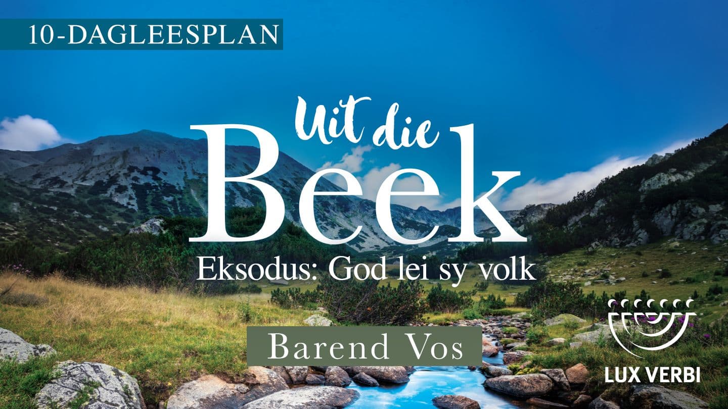 Eksodus: God lei sy volk Teḛ-Raga 1:21 Maktub gə́ To gə Kəmee
