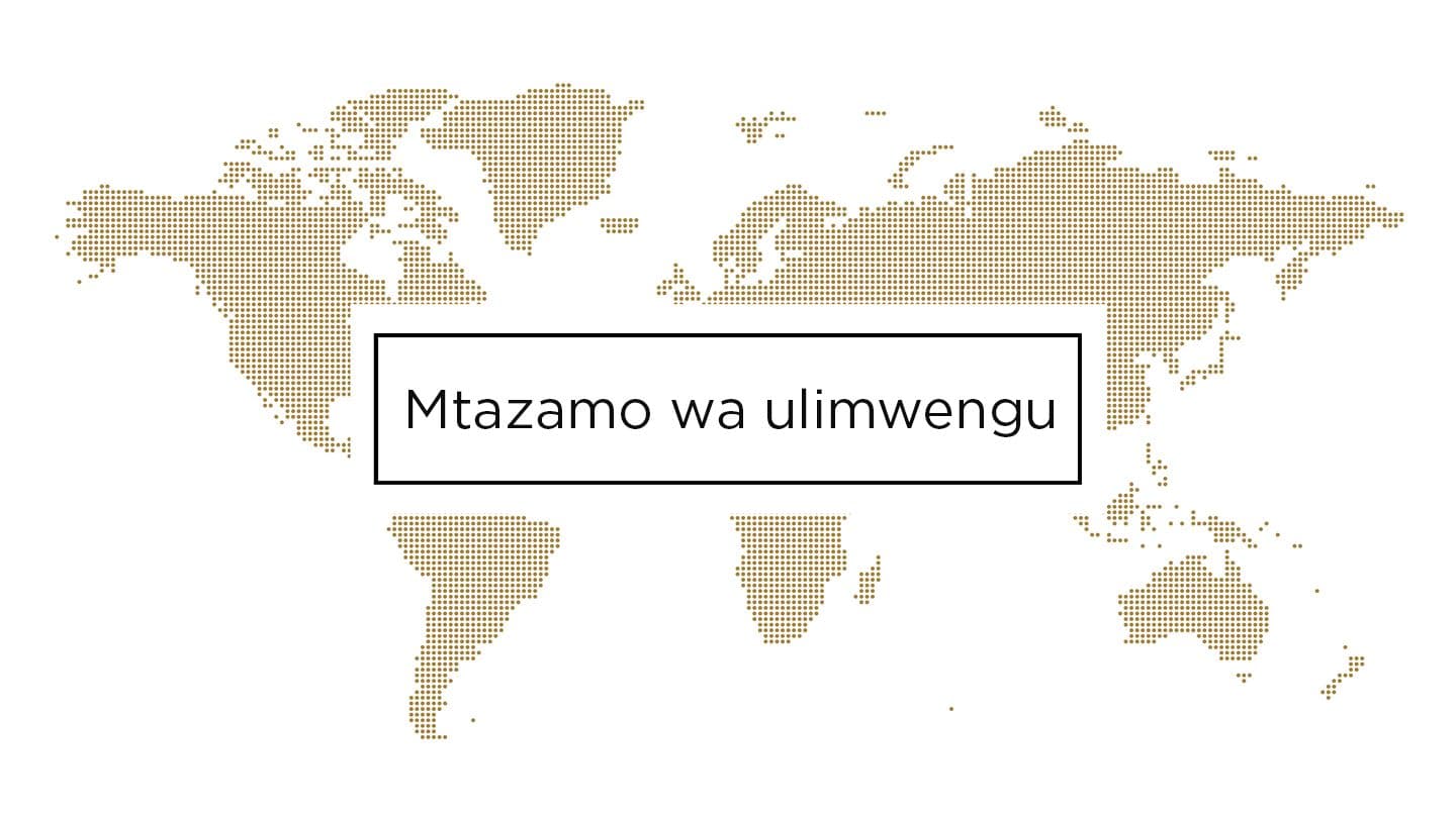 Mtazamo wa ulimwengu Nte 17:27 Kirimi Interconfessional Bible