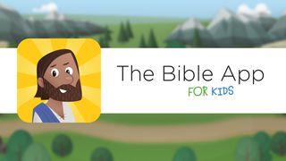 Bible App For Kids Curriculum