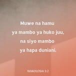 Mstari wa Biblia wa Siku - siku 23 Aprili 2024 - picha 3