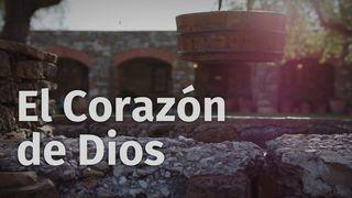 EncounterLife —El Corazón de Dios HEBREOS 4:15-16 La Biblia Hispanoamericana (Traducción Interconfesional, versión hispanoamericana)
