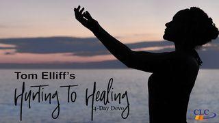Moving from Hurting to Healing  Մատթեոս 18:21-22 Նոր վերանայված Արարատ Աստվածաշունչ