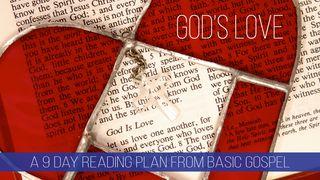 God's Love 2 Thessalonians 2:16 English Standard Version 2016