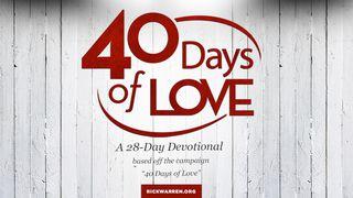 40 Days Of Love Psalm 18:16-19 English Standard Version 2016