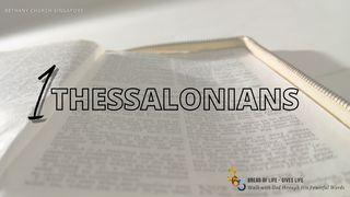 Book of 1 Thessalonians 1. Thessalonicher 5:18 bibel heute