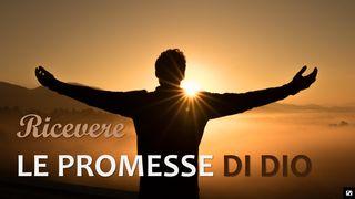 Ricevere Le Promesse Di Dio Mad 1:15 Iamalele