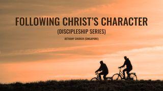 Following Christ's Character Hebräer 13:1-3 Neue Genfer Übersetzung