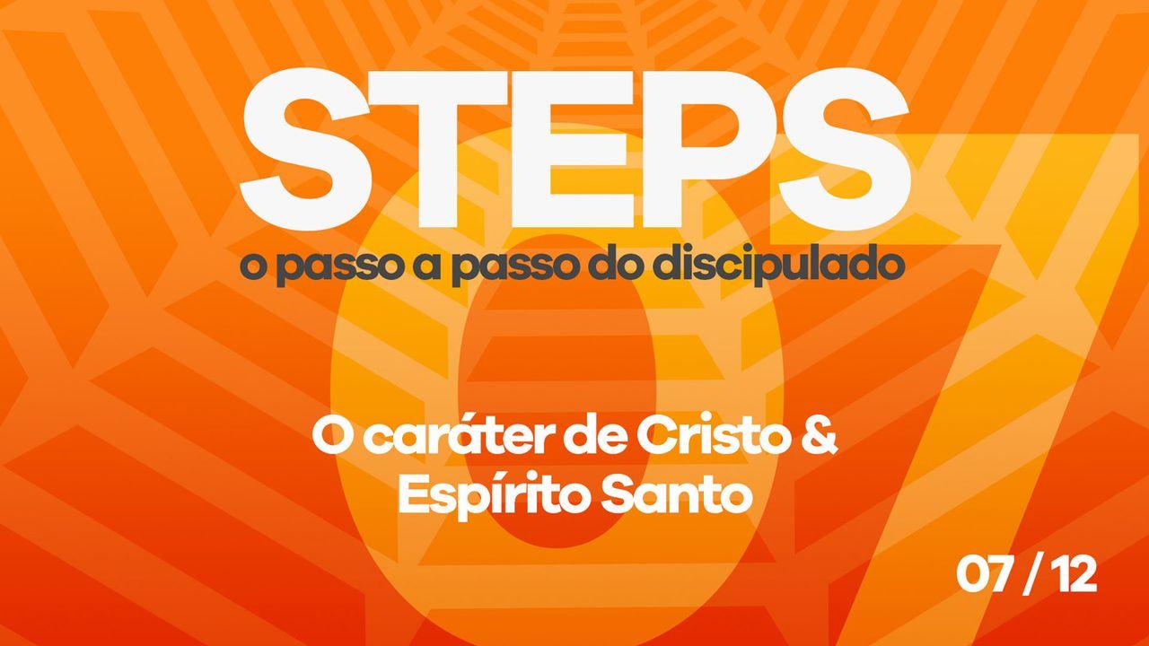Série Steps - Passo 07