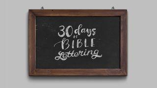 30DaysOfBibleLettering - Round 3 2. Timotheus 2:1-7 Die Bibel (Schlachter 2000)