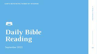 Daily Bible Reading – September 2022: "God’s Renewing Word of Wisdom" 2 Chronicles 34:8-33 English Standard Version 2016