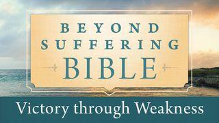 Victory Through Weakness 2 Corinthians 12:4 English Standard Version 2016