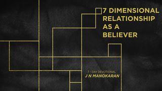 7 Dimensional Relationship As A Believer Revelation 19:16 New American Bible, revised edition