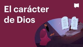 BibleProject |  El carácter de Dios Éxodo 15:1-18 Nueva Versión Internacional - Español