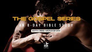 FCA Wrestling: The Gospel Series W/ Reid Monaghan Mark 1:14-15 Tewa
