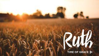 Ruth 路得記 1:16-17 新標點和合本, 上帝版