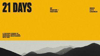 21 Days of Prayer and Fasting With Rock City Church Psalms 22:27 Modern English Version