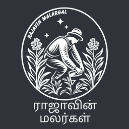 இலச்சினை