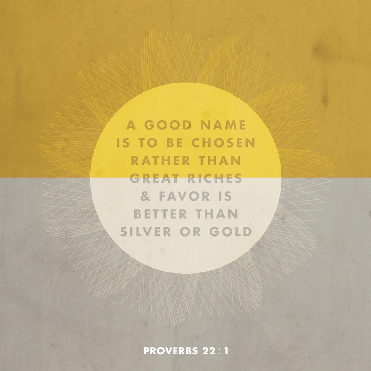 Bible Verse of the Day - day 81 - image 200 (Proverbs 22:1-2)