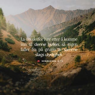 Hebreerbrevet 4:11-13 - La oss derfor være ivrige etter å komme inn i denne hvilen, slik at ikke noen faller fra fordi de er ulydige mot Gud. Gud ser oss akkurat som vi er, og ingenting er skjult for Ham. Til slutt skal vi stå til regnskap for alt vi har gjort. Hans Ord er levende. Det virker i oss, og det er så skarpt at det trenger inn i det aller innerste i oss. Guds Ord avslører våre innerste tanker og motiver.