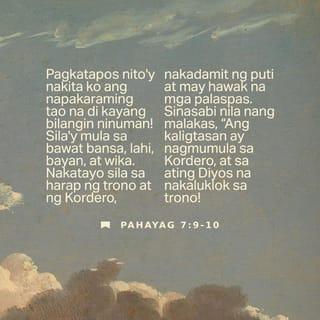 Pahayag 7:10 RTPV05