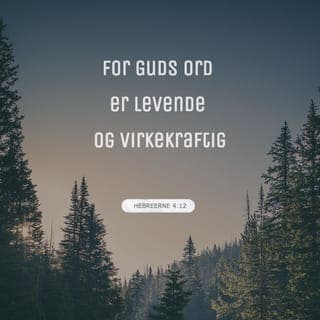 Hebreerbrevet 4:11-13 - La oss derfor være ivrige etter å komme inn i denne hvilen, slik at ikke noen faller fra fordi de er ulydige mot Gud. Gud ser oss akkurat som vi er, og ingenting er skjult for Ham. Til slutt skal vi stå til regnskap for alt vi har gjort. Hans Ord er levende. Det virker i oss, og det er så skarpt at det trenger inn i det aller innerste i oss. Guds Ord avslører våre innerste tanker og motiver.