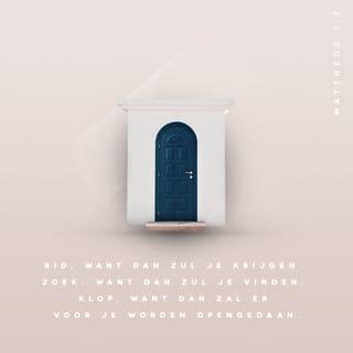 ရွင္မႆဲခရစ္ဝင္ 7:7-8 - ေတာင္းၾကေလာ့။ ေတာင္းလွ်င္ သင္တို႔ရၾကလိမ့္မည္။ ရွာၾကေလာ့။ ရွာလွ်င္ သင္တို႔ေတြ႕ၾကလိမ့္မည္။ တံခါးကိုေခါက္ၾကေလာ့။ ေခါက္လွ်င္ သင္တို႔ကို ဖြင့္ေပးလိမ့္မည္။ အေၾကာင္းမူကား ေတာင္းေသာသူတိုင္းသည္ရ၏။ ရွာေသာသူသည္လည္း ေတြ႕၏။ တံခါးေခါက္ေသာသူကိုလည္း ဖြင့္ေပးလိမ့္မည္။