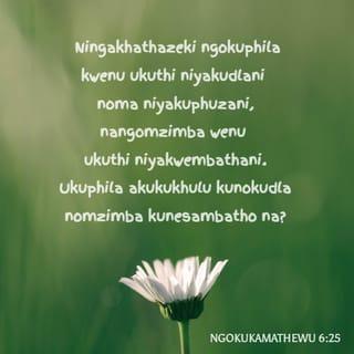 Matthew 6:24-25 - “No one can serve two masters. Either you will hate the one and love the other, or you will be devoted to the one and despise the other. You cannot serve both God and money.
“Therefore I tell you, do not worry about your life, what you will eat or drink; or about your body, what you will wear. Is not life more than food, and the body more than clothes?