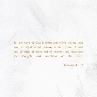 Hebrews 4:12 ESV English Standard Version 2016