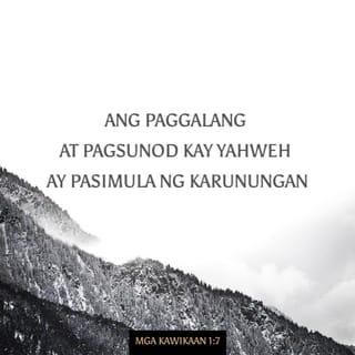 Proverbs 1:7-19 - The fear of the LORD is the beginning of knowledge,
but fools despise wisdom and instruction.
Listen, my son, to your father’s instruction
and do not forsake your mother’s teaching.
They are a garland to grace your head
and a chain to adorn your neck.
My son, if sinful men entice you,
do not give in to them.
If they say, “Come along with us;
let’s lie in wait for innocent blood,
let’s ambush some harmless soul;
let’s swallow them alive, like the grave,
and whole, like those who go down to the pit;
we will get all sorts of valuable things
and fill our houses with plunder;
cast lots with us;
we will all share the loot”—
my son, do not go along with them,
do not set foot on their paths;
for their feet rush into evil,
they are swift to shed blood.
How useless to spread a net
where every bird can see it!
These men lie in wait for their own blood;
they ambush only themselves!
Such are the paths of all who go after ill-gotten gain;
it takes away the life of those who get it.