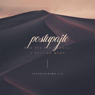 Filipljanima 4:9 BKJ