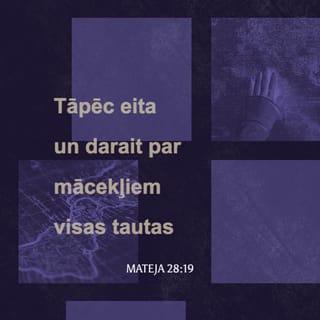 ရွင္မႆဲခရစ္ဝင္ 28:19-20 - ထို႔ေၾကာင့္ သင္တို႔သည္သြား၍ လူမ်ိဳးတကာတို႔ကို ငါ့တပည့္ျဖစ္ေစလ်က္ ခမည္းေတာ္၊ သားေတာ္၊ သန႔္ရွင္းေသာဝိညာဥ္ေတာ္၏နာမ၌ သူတို႔ကိုဗတၱိဇံေပးၾကေလာ့။ သင္တို႔အား ငါပညတ္ထားသမွ်ေသာအရာအားလုံးတို႔ကိုေစာင့္ထိန္းရန္ သူတို႔ကို သြန္သင္ၾကေလာ့။ ငါသည္လည္း ကပ္ကမာၻကုန္ဆုံးသည့္တိုင္ေအာင္ သင္တို႔ႏွင့္အတူ အစဥ္မျပတ္ရွိ၏”ဟု မိန႔္ေတာ္မူ၏။