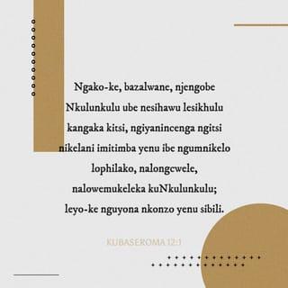 Rum 12:1-3 - Basi, ndugu zangu, nawasihi, kwa huruma zake Mungu, itoeni miili yenu iwe dhabihu iliyo hai, takatifu, ya kumpendeza Mungu, ndiyo ibada yenu yenye maana. Wala msiifuatishe namna ya dunia hii; bali mgeuzwe kwa kufanywa upya nia zenu, mpate kujua hakika mapenzi ya Mungu yaliyo mema, ya kumpendeza, na ukamilifu.
Kwa maana kwa neema niliyopewa namwambia kila mtu aliyeko kwenu asinie makuu kupita ilivyompasa kunia; bali awe na nia ya kiasi, kama Mungu alivyomgawia kila mtu kiasi cha imani.