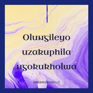 KwabaseRoma 1:16-32 - Ngokuba anginamahloni ngevangeli; ngokuba lingamandla kaNkulunkulu, kube yinsindiso kulowo nalowo okholwayo, kumJuda kuqala, nakumGreki. Ngokuba ukulunga kukaNkulunkulu kwambulwa kulo, kuvela ekukholweni, kuyisa ekukholweni, njengokulotshiweyo ukuthi: “Olungileyo uzakuphila ngokukholwa.”
Ngokuba intukuthelo kaNkulunkulu yambulwa ivela ezulwini phezu kwakho konke ukungamesabi uNkulunkulu nokungalungi kwabantu abathiya iqiniso ngokungalungi, ngokuba lokho okwazekayo ngoNkulunkulu kusobala phakathi kwabo; ngokuba uNkulunkulu ukubonakalisile kubo. Ngokuba okungabonwayo kwakhe, kuthi amandla akhe aphakade nobuNkulunkulu bakhe kubonakala kwasekudalweni kwezwe, ngokuba kuqondakala ngezenzo zakhe, ukuze bangabi nakuzilandulela, ngokuba kuthe bemazi uNkulunkulu, kabamdumisanga, kabambonganga njengoNkulunkulu, kodwa balutheka ekuzindleni kwabo; inhliziyo yabo engaqondiyo yaba mnyama. Bezisho ukuthi bahlakaniphile baba yiziwula, nenkazimulo kaNkulunkulu ongabhubhiyo bayiguqula ifane nomfanekiso womuntu obhubhayo, owezinyoni, nowezilwane ezinezinyawo ezine nezinwabuzelayo.
Ngalokho uNkulunkulu wabanikela ezinkanukweni zezinhliziyo zabo kukho ukungcola, bahlazisane imizimba yabo, baguqule iqiniso likaNkulunkulu, balenza amanga; bahlonipha, bakhonza okudaliweyo kunoMdali ongobongekayo kuze kube phakade. Amen.
Ngenxa yalokho uNkulunkulu wabanikela ekuhuhekeni okuyihlazo; ngokuba abesifazane babo baguqula ukwenza okwemvelo kwaba ngokuphambene nemvelo; ngokunjalo nabesilisa bayeka ukwenza kwemvelo kowesifazane, basha ngokukhanukelana, abesilisa benza okuyichilo kwabesilisa, bezitholela umvuzo ofanele ukuduka kwabo.
Nanjengalokho bengakunakanga ukumazi uNkulunkulu, uNkulunkulu wabanikela engqondweni yokunganaki ukwenza okungafanele, begcwele konke ukungalungi, nokonakala, nesangabe, nobubi; begcwele umhawu, nokubulala, nokuphikisana, nenkohliso, nobuqili, nokuhleba; beyizinyevuzi, nabazonda uNkulunkulu, nezidlova, nabazidlayo, nabazigabisayo, nabaqambi bokubi, nabangalaleli abazali, nabangenangqondo, nabangathembekile, nabangenaluthando, nabangenasihawu, abathi besazi isimiso sokulunga sikaNkulunkulu sokuthi abenza okunjalo bafanele ukufa, abenzi lokho kuphela, kodwa babuye bavumelana nabakwenzayo.