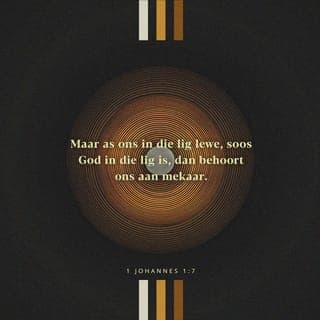 1 Johannes 1:7 - Ons is alleen deel van hierdie hegte familie van God as ons optrede presies is soos God dit van ons verwag.
Maar wat nou daarvan as ons iets doen waarvan God nie hou nie? vra jy dalk. Wel, dit is juis God se Seun, Jesus, se offerbloed wat ons geestelik silwerskoon was - daar bly nie een sonde oor nie! Dit beteken dat ons rein voor God kan staan.