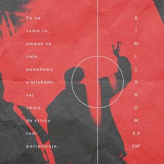 Romans 5:4-7 - and patience, experience; and experience, hope: and hope maketh not ashamed; because the love of God is shed abroad in our hearts by the Holy Ghost which is given unto us. For when we were yet without strength, in due time Christ died for the ungodly. For scarcely for a righteous man will one die: yet peradventure for a good man some would even dare to die.