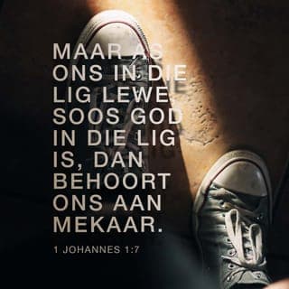 1 Johannes 1:7 - Ons is alleen deel van hierdie hegte familie van God as ons optrede presies is soos God dit van ons verwag.
Maar wat nou daarvan as ons iets doen waarvan God nie hou nie? vra jy dalk. Wel, dit is juis God se Seun, Jesus, se offerbloed wat ons geestelik silwerskoon was - daar bly nie een sonde oor nie! Dit beteken dat ons rein voor God kan staan.