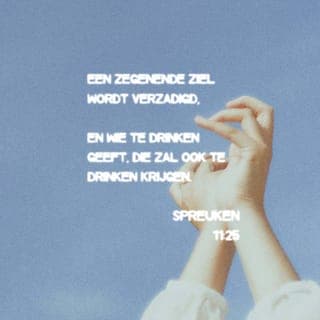 Spreuken 11:24-25 - Gulle en goedgeefse mensen krijgen toch steeds meer, maar wie gierig is, wordt steeds armer.
Een weldoener is een zegen en wordt daarvoor rijk beloond en iemand die zijn gaven over anderen uitgiet, zal van het goede worden voorzien.