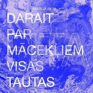 ရွင္မႆဲခရစ္ဝင္ 28:19-20 - ထို႔ေၾကာင့္ သင္တို႔သည္သြား၍ လူမ်ိဳးတကာတို႔ကို ငါ့တပည့္ျဖစ္ေစလ်က္ ခမည္းေတာ္၊ သားေတာ္၊ သန႔္ရွင္းေသာဝိညာဥ္ေတာ္၏နာမ၌ သူတို႔ကိုဗတၱိဇံေပးၾကေလာ့။ သင္တို႔အား ငါပညတ္ထားသမွ်ေသာအရာအားလုံးတို႔ကိုေစာင့္ထိန္းရန္ သူတို႔ကို သြန္သင္ၾကေလာ့။ ငါသည္လည္း ကပ္ကမာၻကုန္ဆုံးသည့္တိုင္ေအာင္ သင္တို႔ႏွင့္အတူ အစဥ္မျပတ္ရွိ၏”ဟု မိန႔္ေတာ္မူ၏။