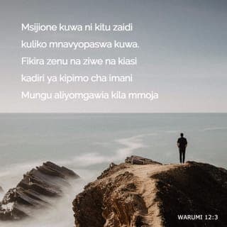 Rum 12:3-8 - Kwa maana kwa neema niliyopewa namwambia kila mtu aliyeko kwenu asinie makuu kupita ilivyompasa kunia; bali awe na nia ya kiasi, kama Mungu alivyomgawia kila mtu kiasi cha imani. Kwa kuwa kama vile katika mwili mmoja tuna viungo vingi, wala viungo vyote havitendi kazi moja; Vivyo hivyo na sisi tulio wengi tu mwili mmoja katika Kristo, na viungo, kila mmoja kwa mwenzake. Basi kwa kuwa tuna karama zilizo mbalimbali, kwa kadiri ya neema mliyopewa; ikiwa unabii, tutoe unabii kwa kadiri ya imani; ikiwa huduma, tuwemo katika huduma yetu; mwenye kufundisha, katika kufundisha kwake; mwenye kuonya, katika kuonya kwake; mwenye kukirimu, kwa moyo mweupe; mwenye kusimamia kwa bidii mwenye kurehemu, kwa furaha.