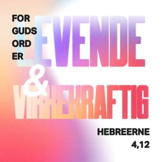 Hebreerbrevet 4:11-13 - La oss derfor være ivrige etter å komme inn i denne hvilen, slik at ikke noen faller fra fordi de er ulydige mot Gud. Gud ser oss akkurat som vi er, og ingenting er skjult for Ham. Til slutt skal vi stå til regnskap for alt vi har gjort. Hans Ord er levende. Det virker i oss, og det er så skarpt at det trenger inn i det aller innerste i oss. Guds Ord avslører våre innerste tanker og motiver.