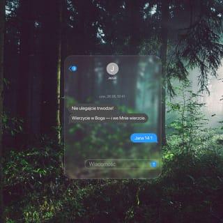 យ៉ូហាន 14:1-3 - «កុំរន្ធត់ចិត្តធ្វើអ្វី អ្នករាល់គ្នាជឿលើព្រះជាម្ចាស់ហើយ សុំជឿលើខ្ញុំផង។ ក្នុងដំណាក់របស់ព្រះបិតាខ្ញុំមានលំនៅជាច្រើន។ បើពុំដូច្នោះទេ ខ្ញុំមិនបានប្រាប់អ្នករាល់គ្នាថា ខ្ញុំទៅរៀបចំកន្លែងទុកឲ្យអ្នករាល់គ្នាឡើយ។ ពេលខ្ញុំទៅរៀបចំកន្លែងទុកឲ្យអ្នករាល់គ្នារួចហើយ ខ្ញុំនឹងត្រឡប់មកវិញ យកអ្នករាល់គ្នាទៅជាមួយខ្ញុំ ដើម្បីឲ្យអ្នករាល់គ្នាបាននៅកន្លែងដែលខ្ញុំនៅ។