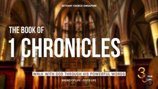 Book of 1 Chronicles